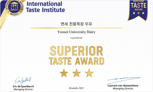 온 카지노우유 브랜드 고객충성도 대상 온 카지노부문 5년 연속, 두유부문 3년 연속1위, 한국소비자포럼