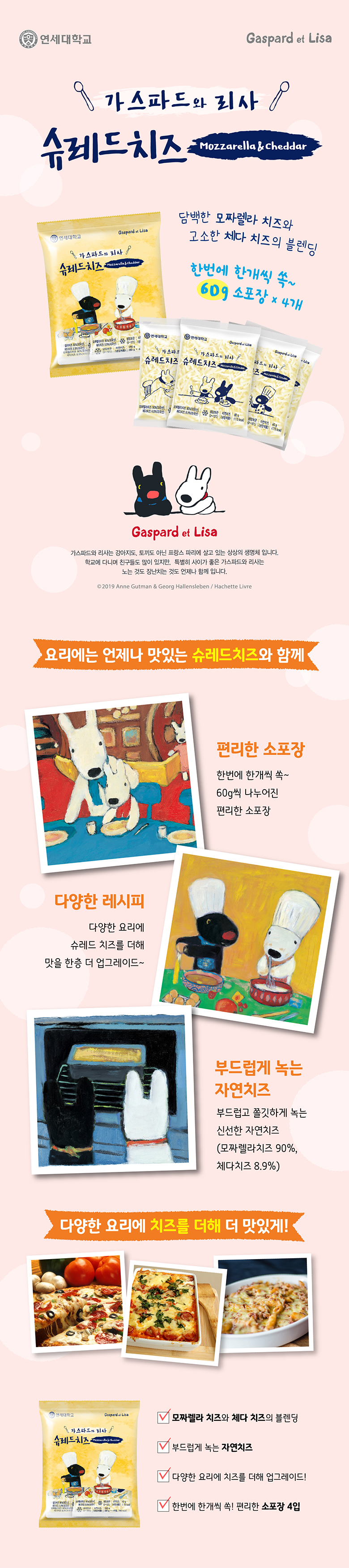 제왕 카지노