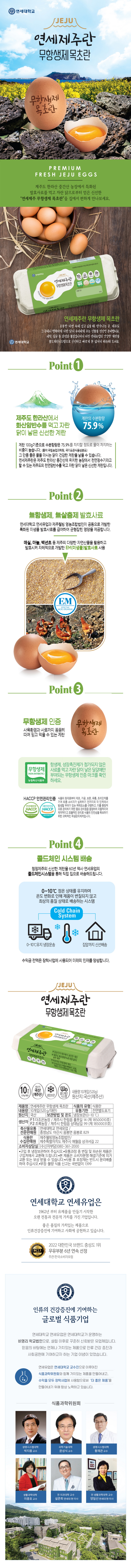 지니 카지노