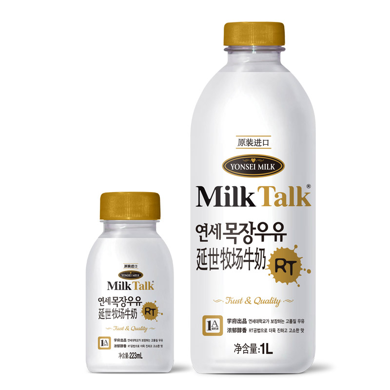 파라오 카지노