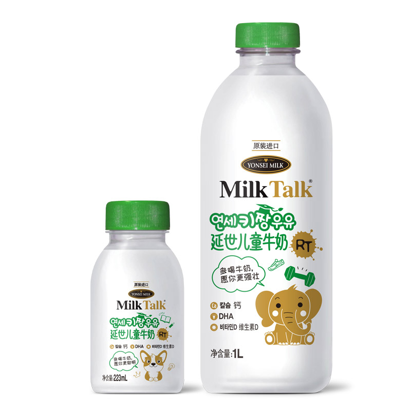 파라오 카지노