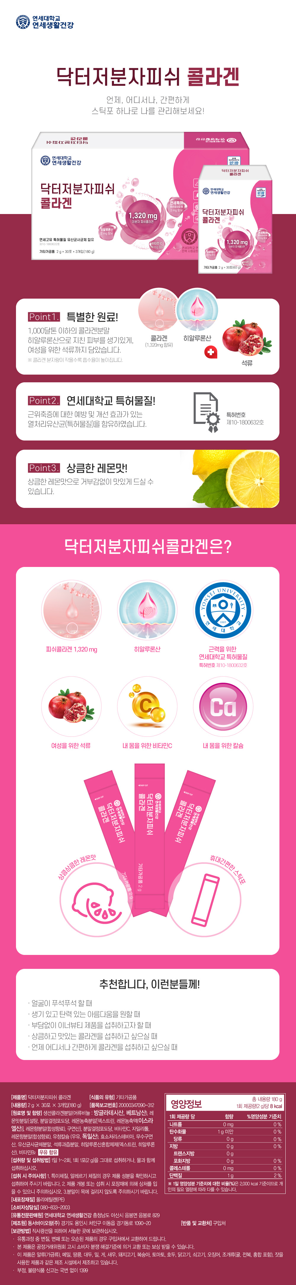 메이저 카지노
