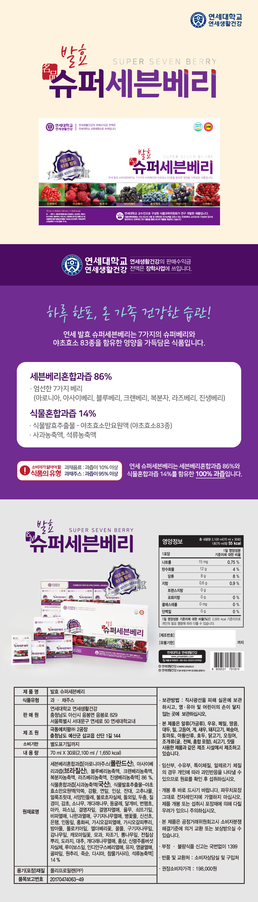엠 카지노