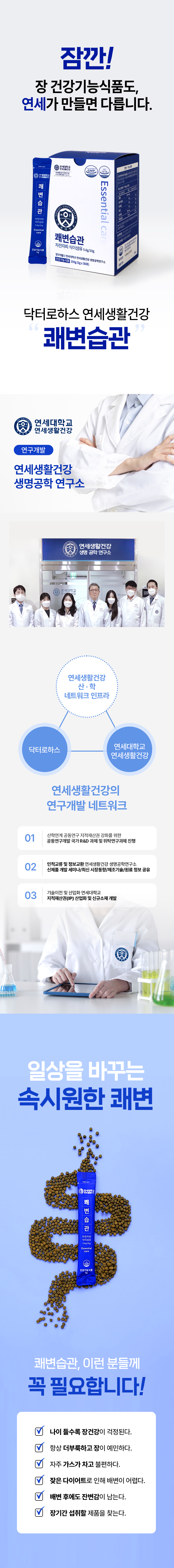 온 카지노