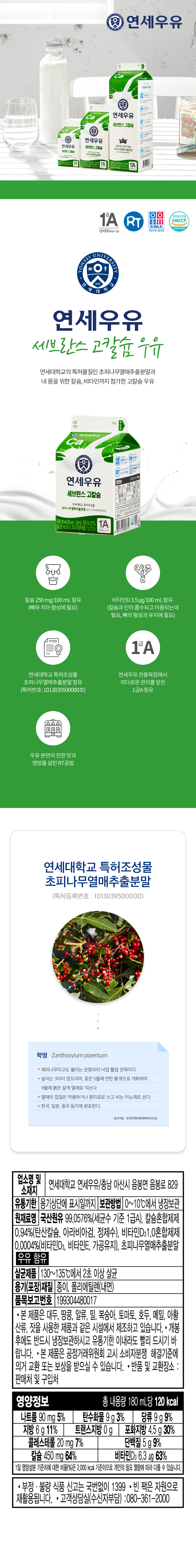 제왕 카지노