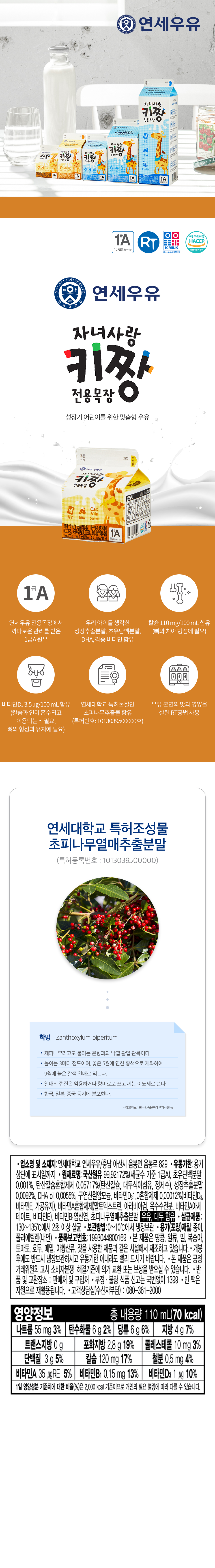 플러스 카지노