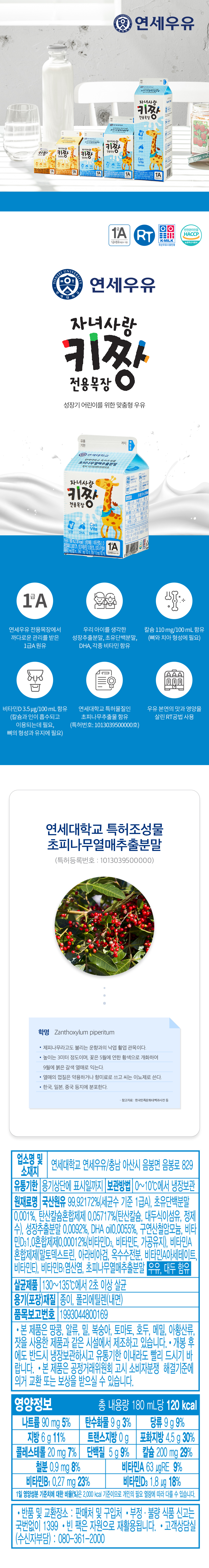 에볼루션 카지노