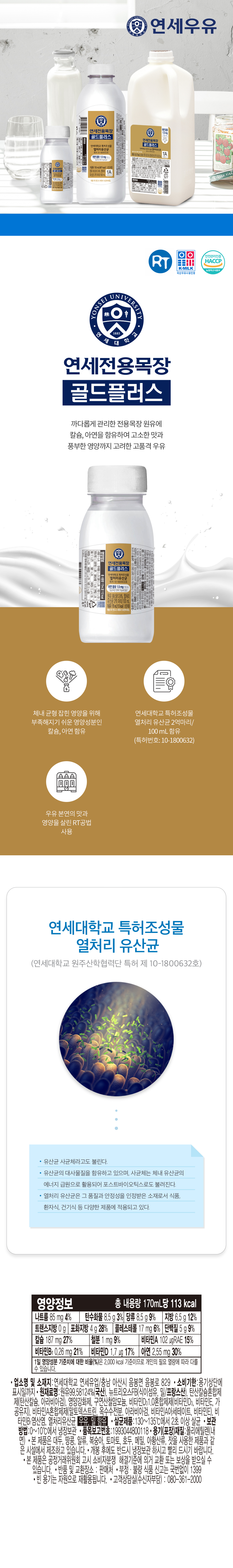 파라오 카지노