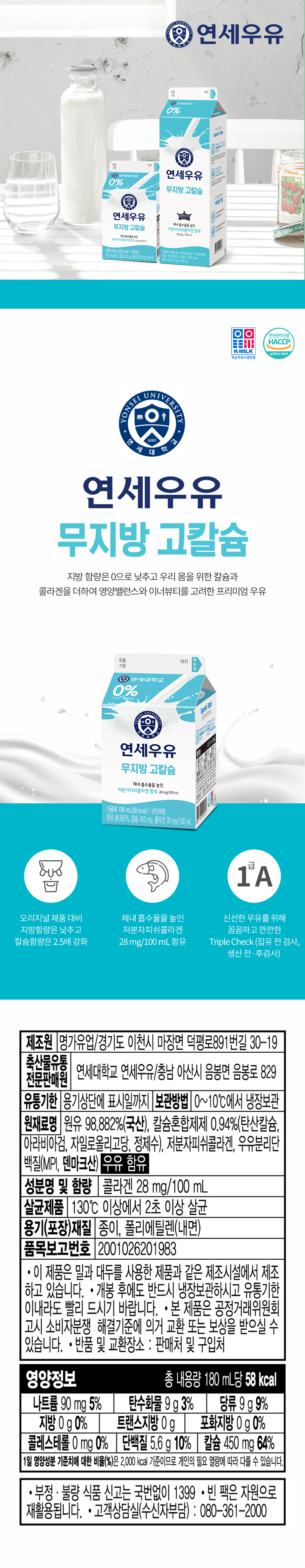 에볼루션 카지노
