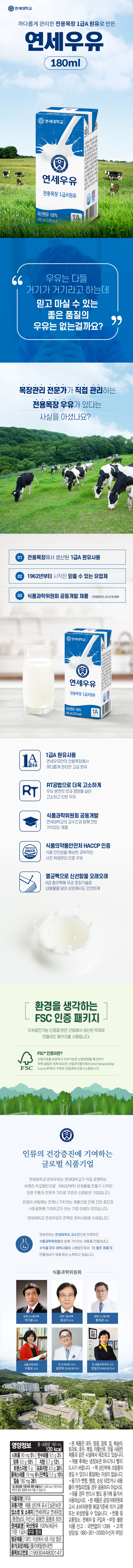 온 카지노