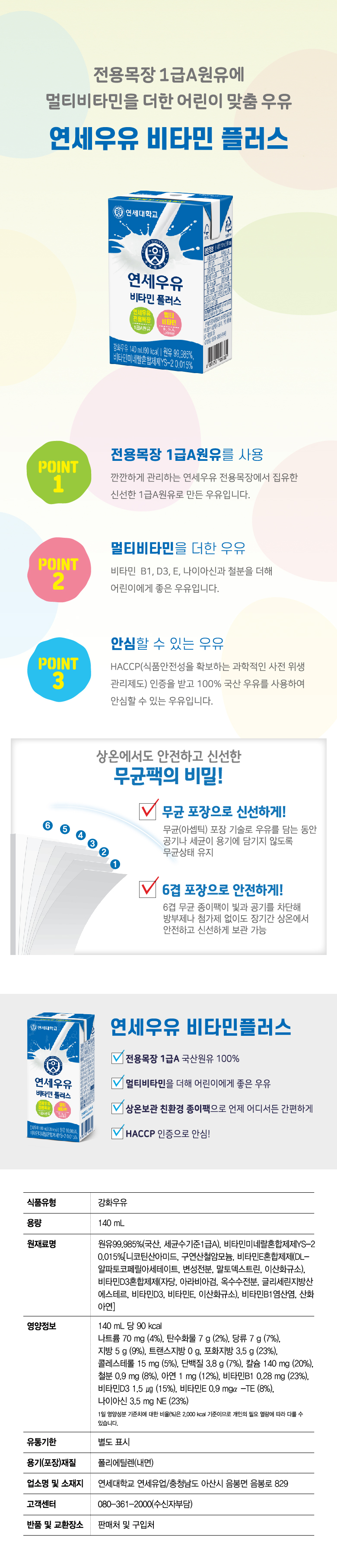 제왕 카지노