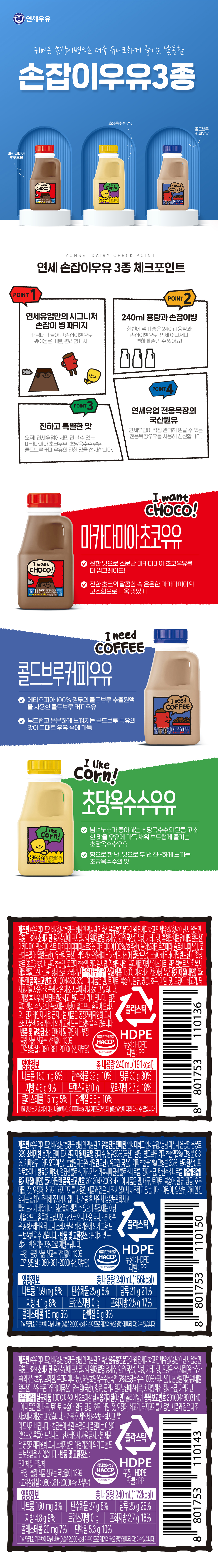 파라오 카지노