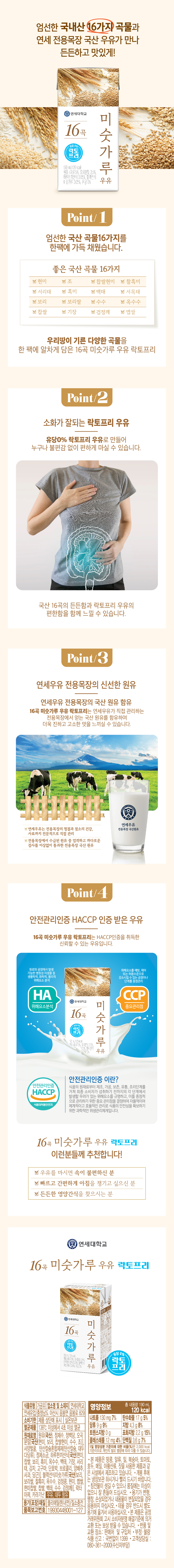 에볼루션 카지노