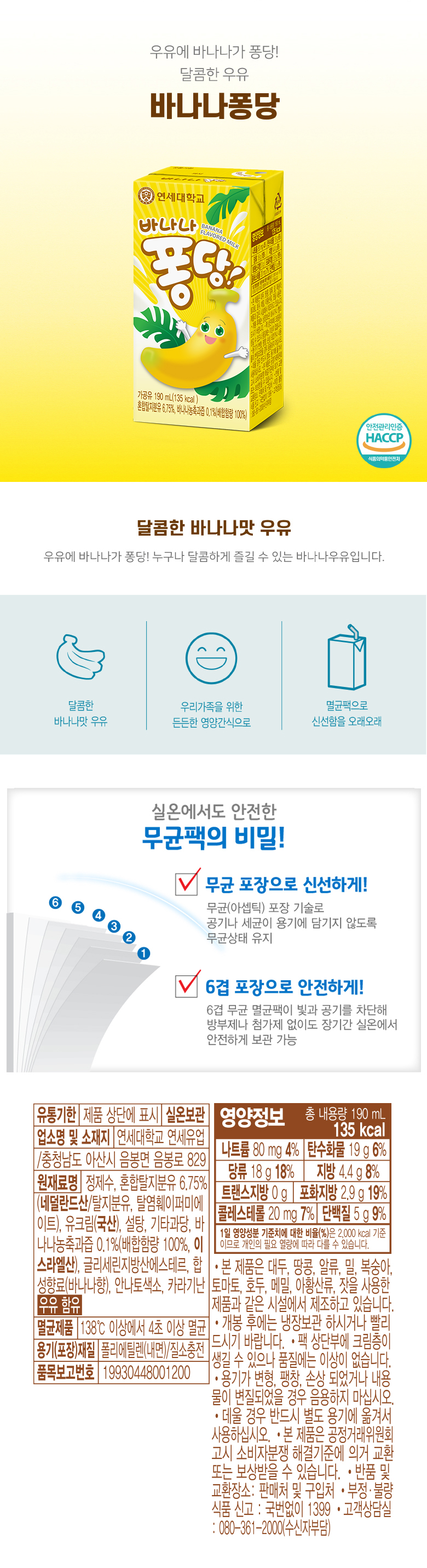 엠 카지노