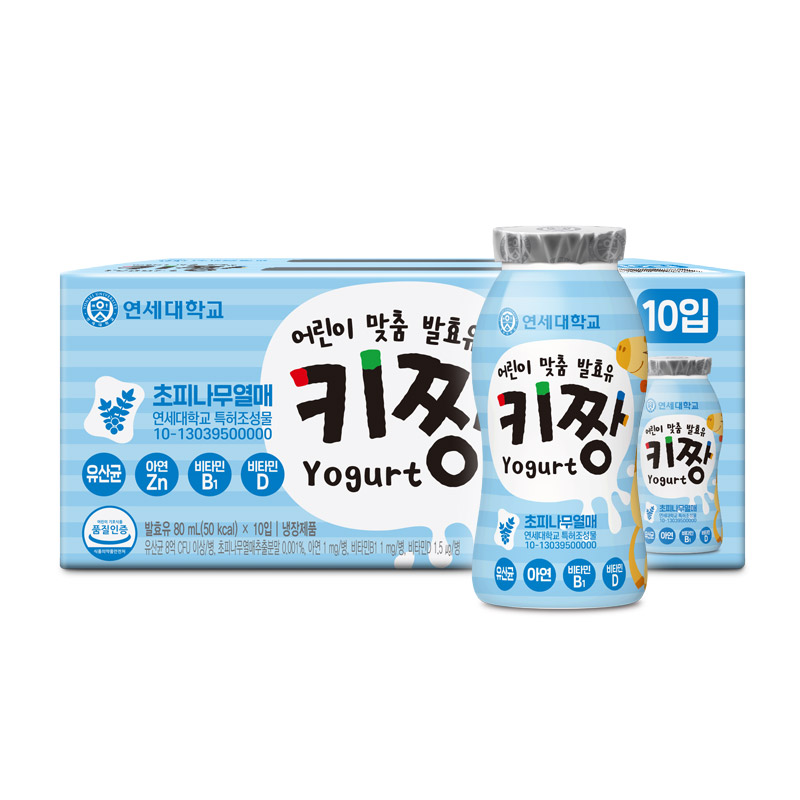 온 카지노
