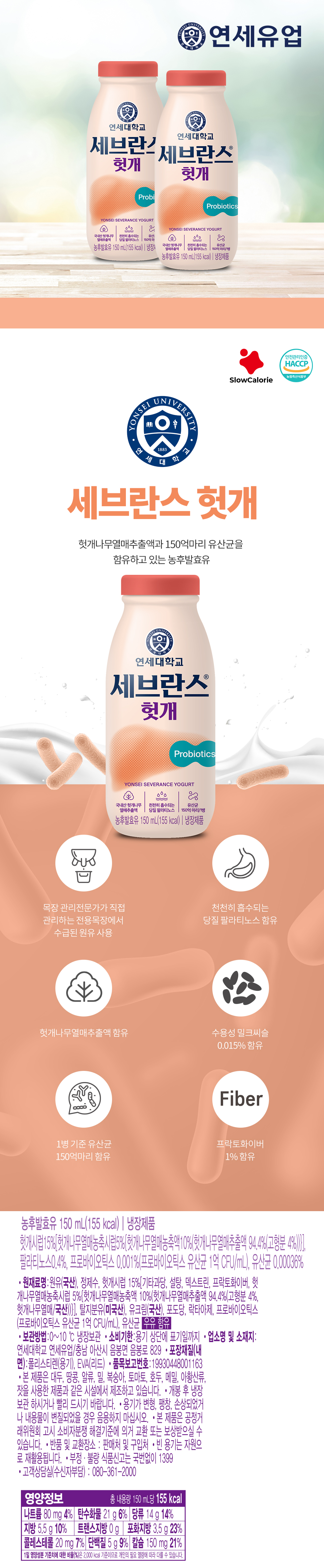 라이브 카지노