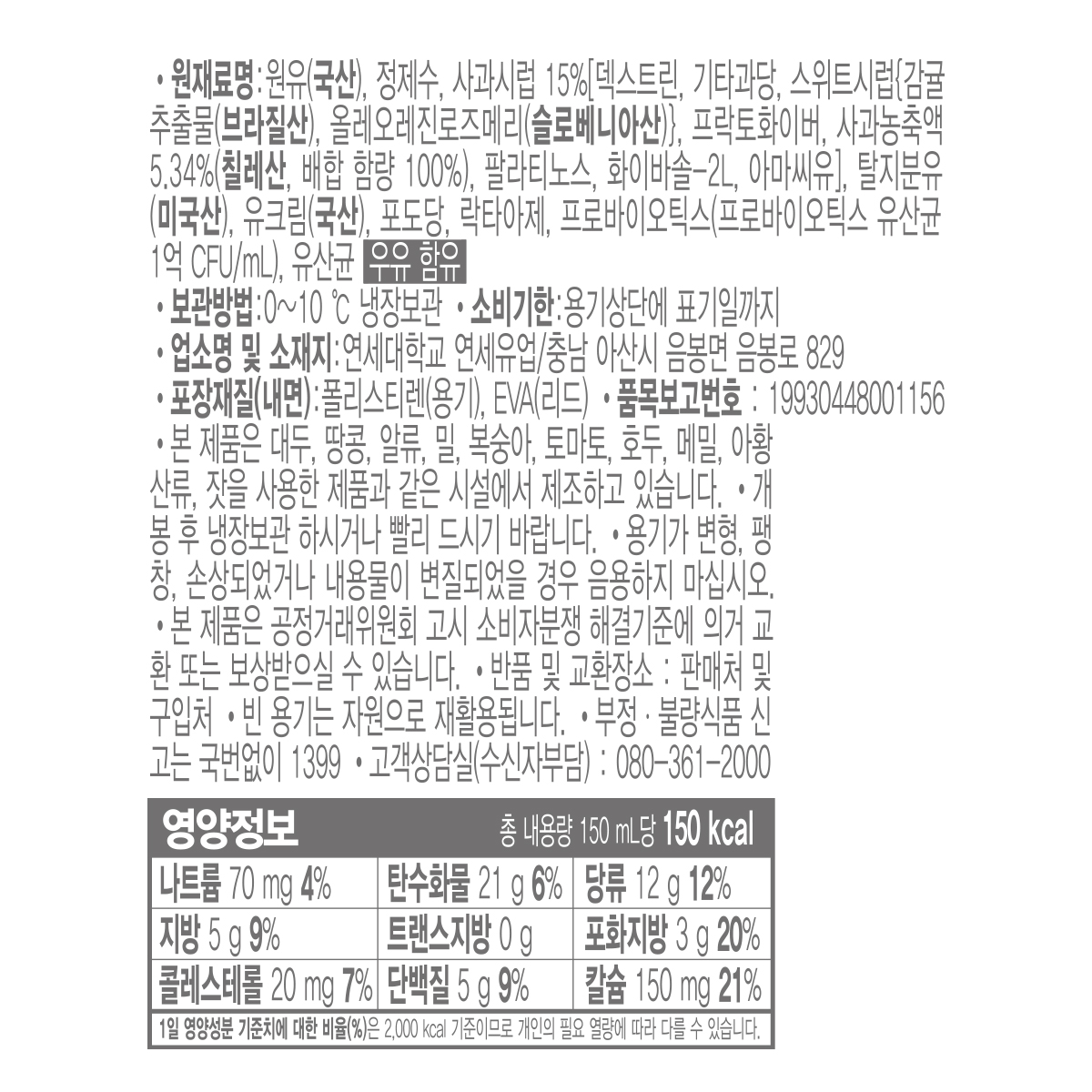 다낭 카지노