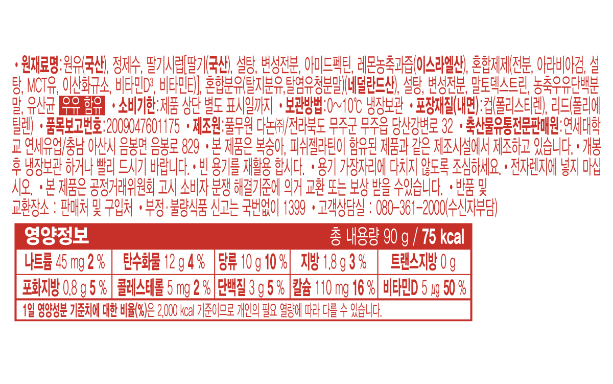 라이브 카지노