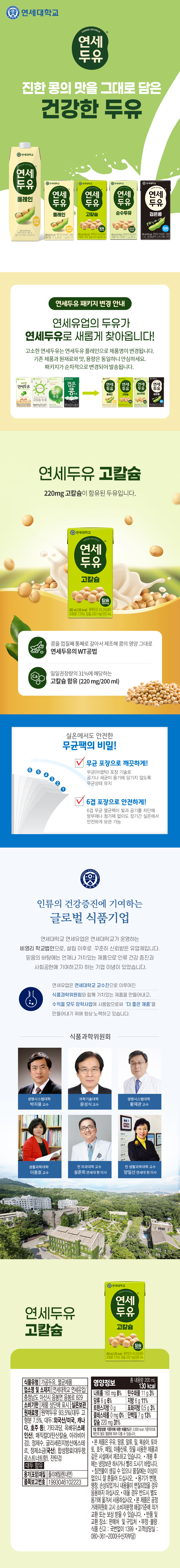 다낭 카지노