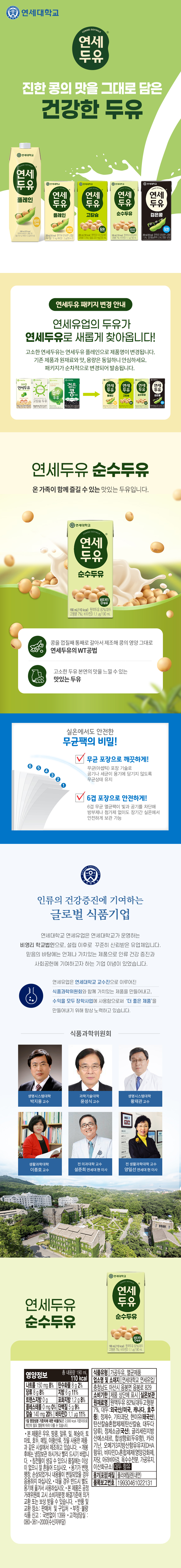 에볼루션 카지노