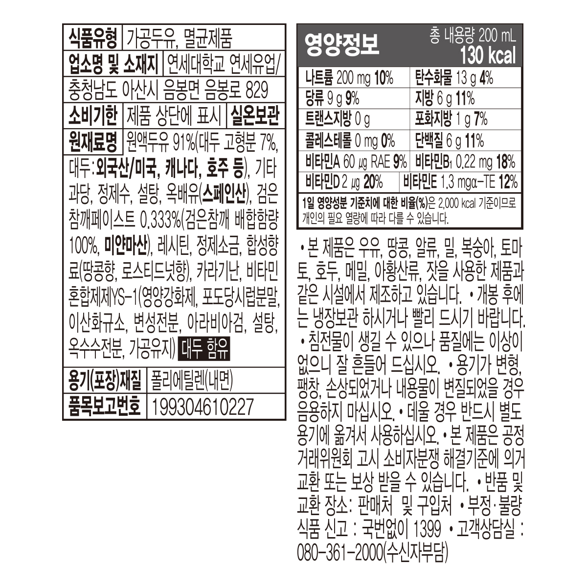 제왕 카지노