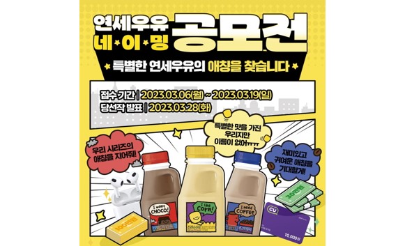 온 카지노
