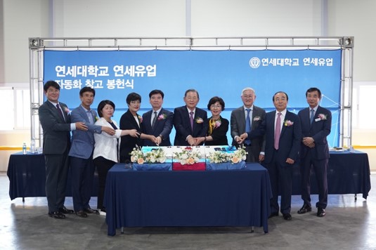 에볼루션 카지노