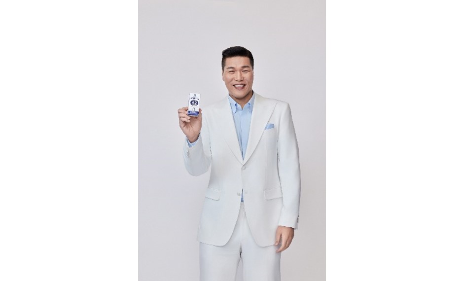 온 카지노
