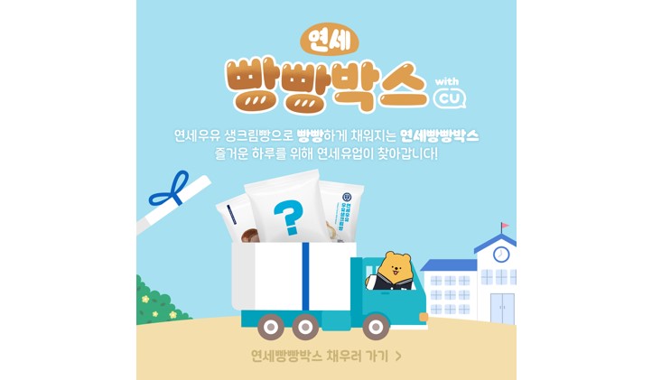 메이저 카지노