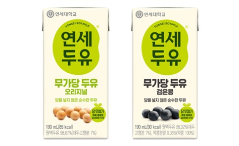 파라오 카지노