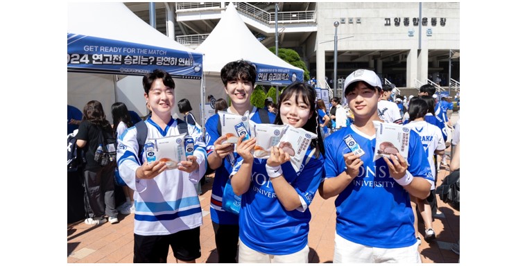 엠 카지노